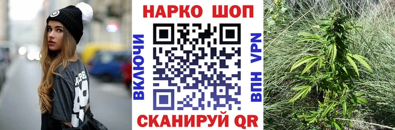 Где купить наркоту Разумное Гашиш Марихуана Меф мяу мяу