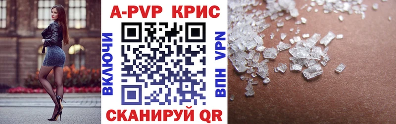 mega ONION  Разумное  A PVP крисы CK 