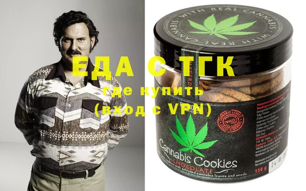 марки nbome Волоколамск