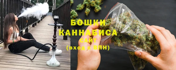 мефедрон мука Верхний Тагил