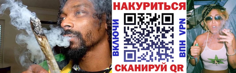 mega вход Разумное Бошки Шишки Amnesia где можно купить